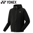 ヨネックス Yonex ユニスウェットパーカー 50181-007 メンズ レディース ウェア