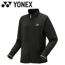 ヨネックス Yonex ウィメンズニットウォームアップシャツ 57087-007 レディース ウェア