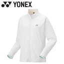 ヨネックス Yonex ウィメンズニットウォームアップシャツ 57087-011 レディース ウェア