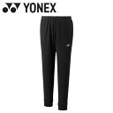 ヨネックス Yonex ユニジョガーパンツ 60181-007 メンズ レディース ウェア