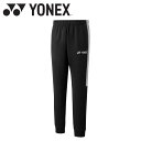 ヨネックス Yonex ユニジョガーパンツ 60184-036 メンズ レディース ウェア