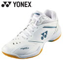 ヨネックス Yonex パワークッション65Zウィメンズ SHB65Z4L-011 バドミントン シューズ レディース