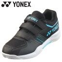 ヨネックス Yonex パワークッションストライダーフローJ SHBSF1JB-188 バドミントン シューズ ジュニア