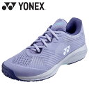 ヨネックス Yonex パワークッションソニケージLGC SHTSCLG-354 テニス シューズ レディース