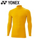 メール便配送 ヨネックス Yonex ユニハイネック長袖シャツ STBF1018-004 メンズ レディース ウェア