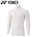 メール便配送 ヨネックス Yonex ユニハイネック長袖シャツ STBF1018-011 メンズ レディース ウェア