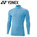 メール便配送 ヨネックス Yonex ユニハイネック長袖シャツ STBF1018-018 メンズ レディース ウェア