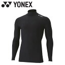 メール便配送 ヨネックス Yonex ジュニアハイネック長袖シャツ STBF1018J-007 キッズ 子供 ウェア