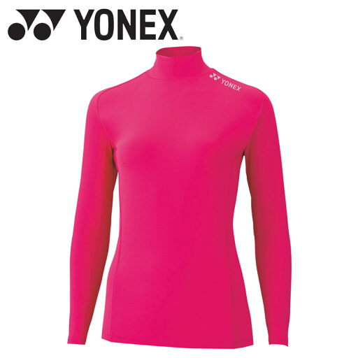 メール便配送 ヨネックス Yonex ウィメンズハイネック長袖シャツ STBF1518-122 レディース ウェア メール便配送 ヨネックス Yonex ウィメンズハイネック長袖シャツ STBF1518-122 レディース ウェア