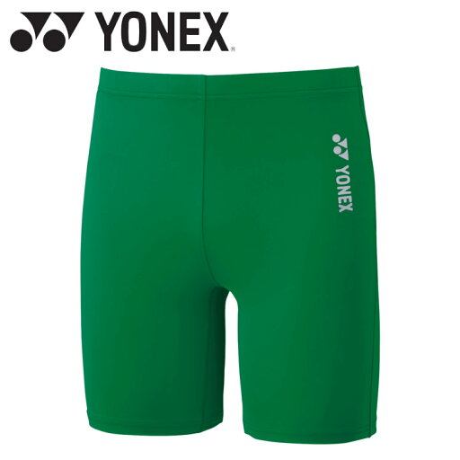 メール便配送 ヨネックス Yonex ユニハーフスパッツ STBF2018-003 メンズ レディース ウェア メール便配送 ヨネックス Yonex ユニハーフスパッツ STBF2018-003 メンズ レディース ウェア