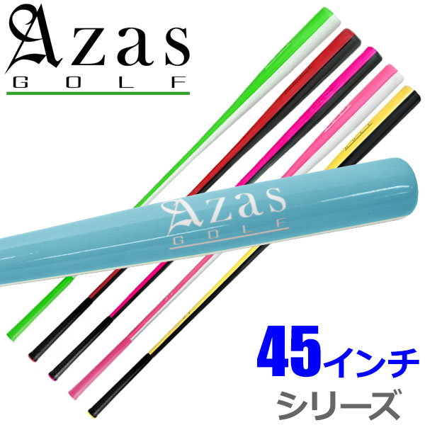 Azas Golf DRIBAT AUX hCobg 45C` V[Y {Ki St XCOK