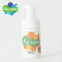 FINE CADDY ゴルフ シューズ泡シャンプー100ml フィーネキャディ