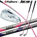 【実打可能スイング練習器】 MCIプラクティス アイアン ＃7 Fujikura jBEAM コラボ