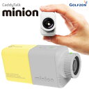 ゴルフゾン キャディトーク ミニオン GOLFZON CaddyTalk Minion ゴルフ用レーザー距離計 日本正規品 2024モデル