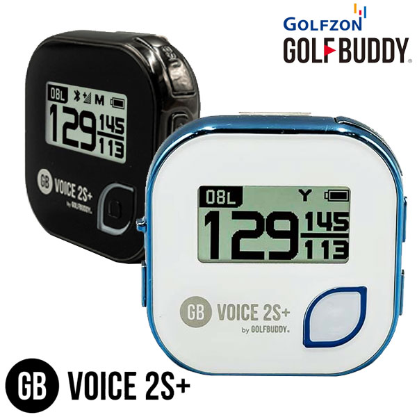 ͥåݡĤ㤨֡ڥ֥åե饤ǡMAX3,000OFFݥȯ!!ͭ:11/20(20:00~11/27(01:59ۥեХǥ GOLFBUDDY VOICE2S+ GPSեʥ GOLFZON ܥ2 Sץ饹 ʡפβǤʤ10,500ߤˤʤޤ