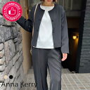 【即納】Anna Kerry アンナケリー ROUND NoCollar JACKET ラウンドノーカラージャケット セレモニー 59251403【2営業日内発...