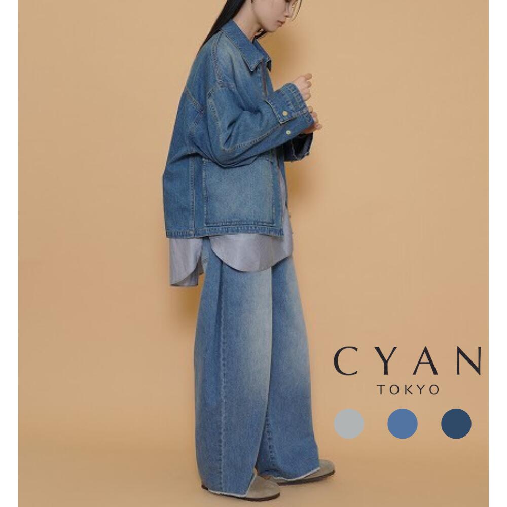 楽天市場】cyan tokyo(ボトムス|レディースファッション)の通販 楽天市場】cyan tokyo(ボトムス|レディースファッション)の通販