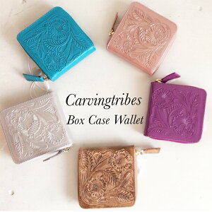 【送料無料】グレースコンチネンタル,BoxCaseWallet,ウォレット,財布,店舗,GRACECONTINENTAL,carvingtribes,カービングトライブス,新色,楽天,通販,通販サイト,売れ筋,人気,47387501,楽天カード分割