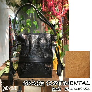 グレースコンチネンタル,【Xmas限定】BIMaestraS-17SP,GRACECONTINENTAL,カービング,カービン,店舗,カービングバッグ,BAG,バッグ,レザーグレースコンチネンタル,送料無料,47482301