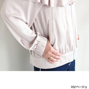 グレースコンチネンタル,サテンフリルブルゾン,グレース,GRACECONTINENTAL,新作,送料無料,28101224,18SS