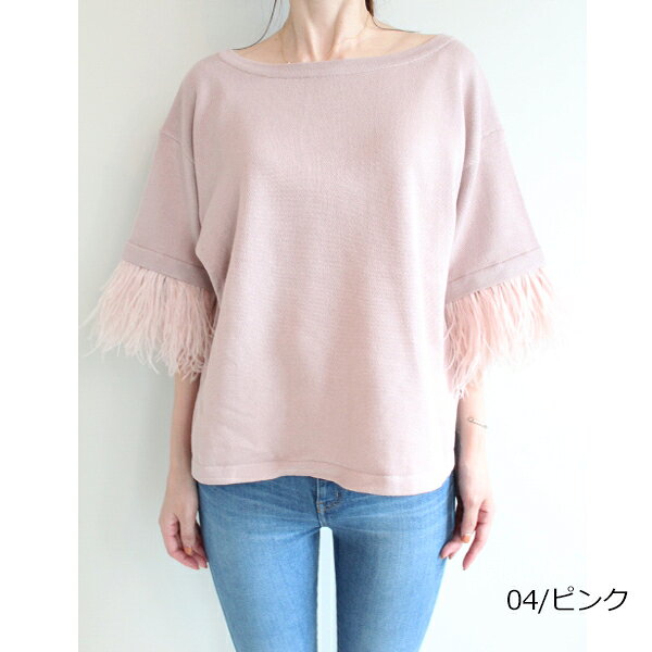 50%OFF SALE セール グレース,フェザースリーブトップ,トップス,レディース,グレースコンチネンタル,GRACE CONTINENTAL,28343285,18AW