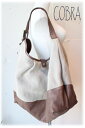 【セール】SALE COBRA(コブラ)70%OFF 麻×レザーBAG 【送料無料】 レディース 通販 コーデ 楽天カード分割