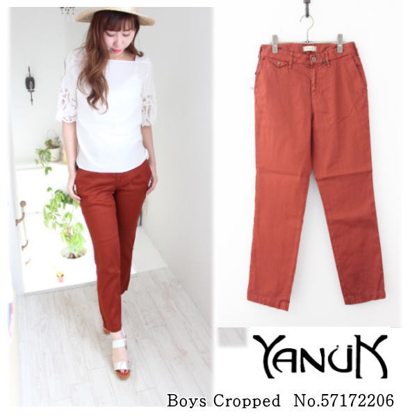 SALE セール　50％OFF　ヤヌーク Boys Cropped YANUK 新作 春夏 送料無料 57172206 楽天カード分割