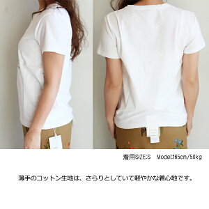 トゥモローランド,マカフィー,TOMORROWLAND,MACPHEE,PRINTロゴTシャツ,新作,トップス,Tシャツ,半袖,春夏,18SS,送料無料,12-03-81-03005