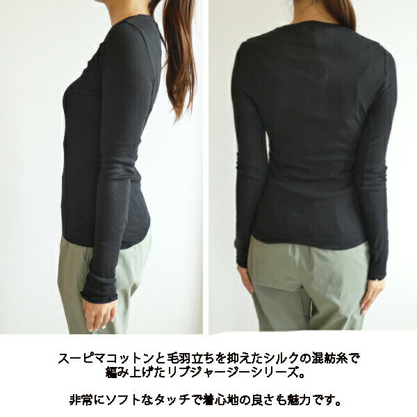 11-03-34-03003,Ballsey,コットンシルクリブ クルーネックプルオーバー ,ボールジィ,新作,送料無料,トゥモローランド,TOMORROWLAND,インスタ