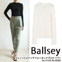 11-03-34-03003,Ballsey,コットンシルクリブ クルーネックプルオーバー ,ボールジィ,新作,送料無料,トゥモローランド,TOMORROWLAND,インスタ