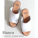 ビアンカ ビアンカ ウェッジサンダル ウッドヒール サンダル シューズ Bianca 新作 春夏 送料無料 通販 2005B-5404VMT