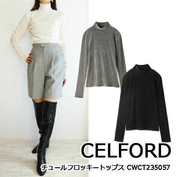 SALE セール,CWCT235057,チュールフロッキートップス, CELFORD,セルフォード,新作,送料無料,インスタ,23AW