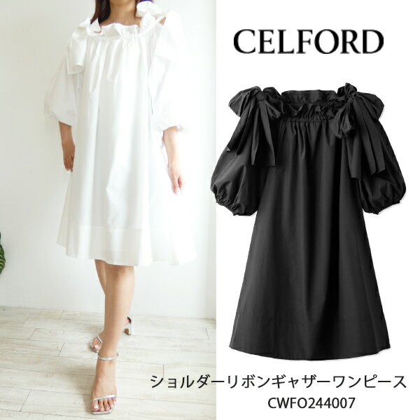 楽天市場】CELFORD セルフォード リボン ワンピースの通販 楽天市場】CELFORD セルフォード リボン ワンピースの通販