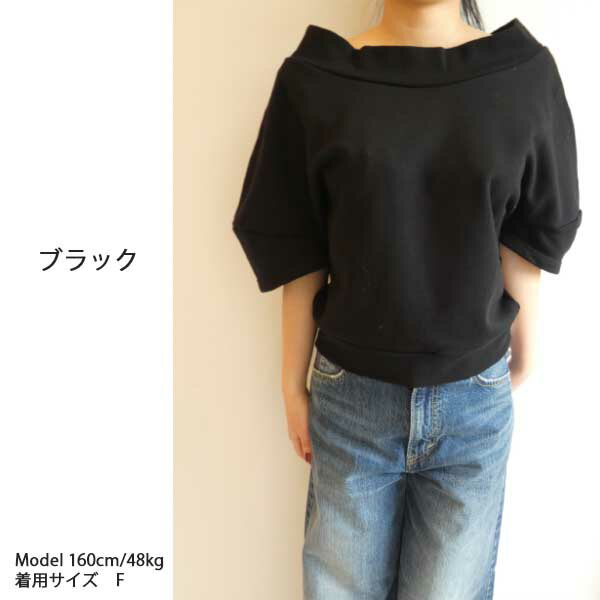 【40％OFFセール】0308400251,Sov. /ボートネックプルオーバー ,ダブルスタンダードクロージング,送料無料,インスタ,25SS