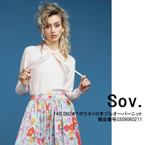 50%OFF SALE セール 030906021,Sov. /DOUBLE STANDARD CLOTHING,14G SNOWYボウタイ付きプルオーバーニット,ダブルスタンダードクロージング,新作,21SS,送料無料,インスタ