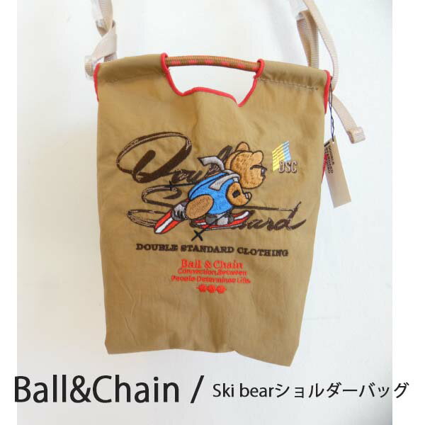 0400005253,Ball&Chain /ski bearショルダーバッグ ,ダブルスタンダードクロージング,インスタ...