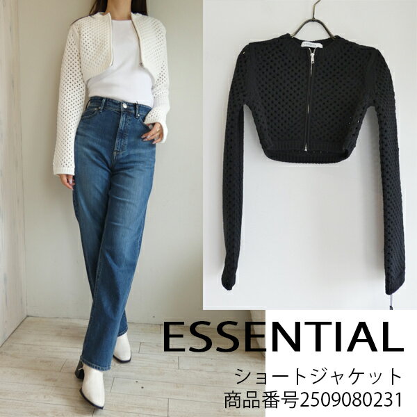 10%OFF,SALE,セール,2509080231,ESSENTIAL,ショートジャケット ,ダブルスタンダードクロージング,送料無料,インスタ