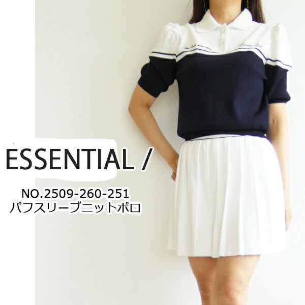【70％OFFセール】【売り尽くし】2509260251,ESSENTIAL / パフスリーブニットポロ,ダブルスタンダードクロージング,インスタ,