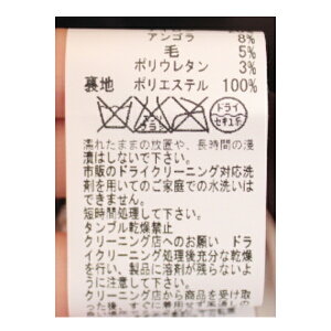 DOUBLESTANDARDCLOTHING新作ボア付きショートダウンジャケットダブルスタンダードクロージング15AW送料無料2566053