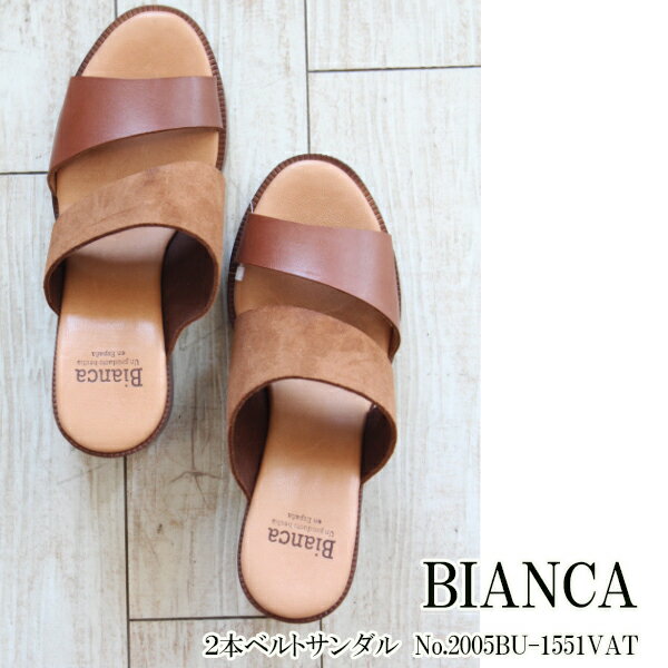 2005BU-1551-VAT,Bianca,ӥ,,쥶åɥҡ륵,,21SS,̵,󥹥