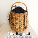BAGMATI,バグマティ,アラログかごバッグ ,バグマティ,送料無料,インスタ