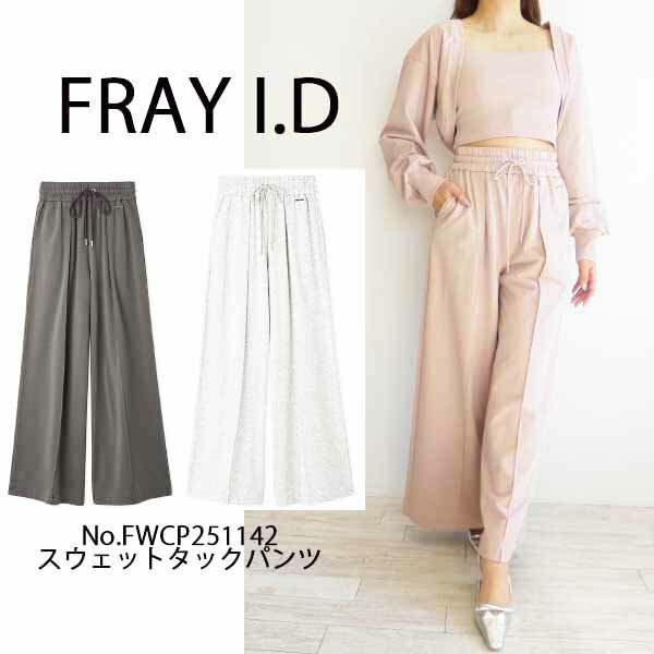 30OFFFWCP251142,åȥåѥFRAYID,ե쥤ǥ,,̵,󥹥,25SS