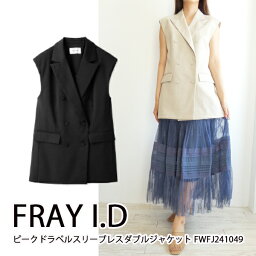 フレイ アイディー ベスト レディース FWFJ241049,ピークドラペルスリーブレスダブルジャケット FRAY I.D,フレイアイディー,新作,送料無料,インスタ,24SS