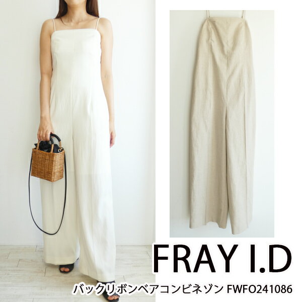 FWFO241086,バックリボンベアコンビネゾン FRAY I.D,フレイアイディー,新作,送料無料,インスタ ,24SSのサムネイル