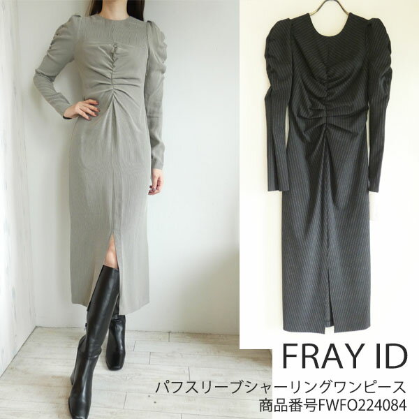 楽天BOUTIQUE　annieSALE セール FWFO224084,FRAY I.D,パフスリーブシャーリングワンピース ,フレイアイディー,新作,送料無料,インスタ,22AW