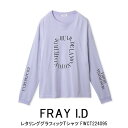 SALE セール FWFJ224022,FRAY I.D,レタリンググラフィックTシャツ ,フレイアイディー,新作,インスタ,22AW,送料無料