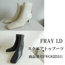 50%OFF!! SALE!! FWGS225311,FRAY I.D,スクエアトゥブーツ,靴,シューズ ,フレイアイディー,新作,インスタ