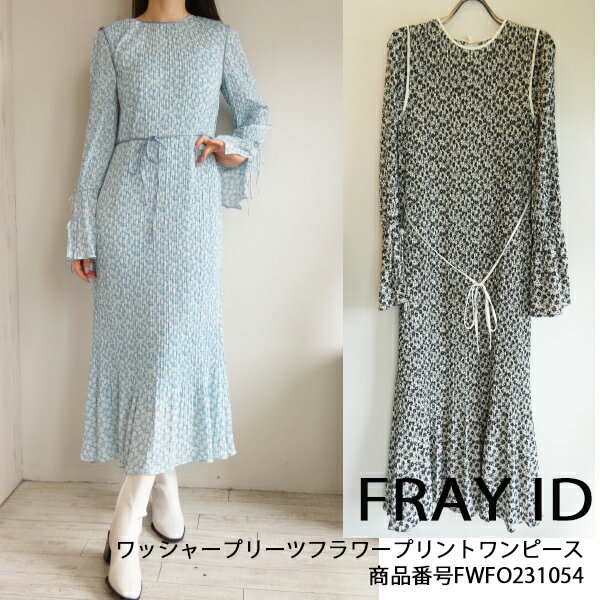 楽天市場】FRAY.I.D フレイアイディー フラワー ワンピースの通販 楽天市場】FRAY.I.D フレイアイディー フラワー ワンピースの通販