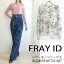 40％OFF!!,SALE セール FWCT231067,シアーカットトップス ,FRAY I.D.フレイアイディー.23SS.送料無料.インスタ