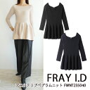 SALE,Z[,FWNT235040,FRAY I.D,fReuyvjbg ,tCACfB[,V,,CX^,23AW